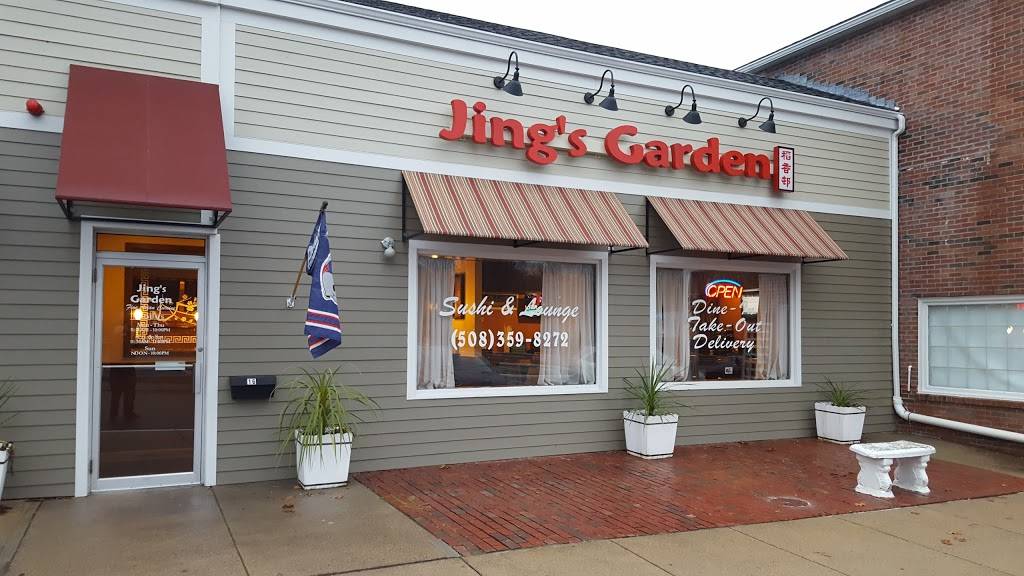 Jings Garden II | restaurant | 2319, 16 North Meadows Road, Medfield, MA 02052, USA | 5083598272 OR +1 508-359-8272