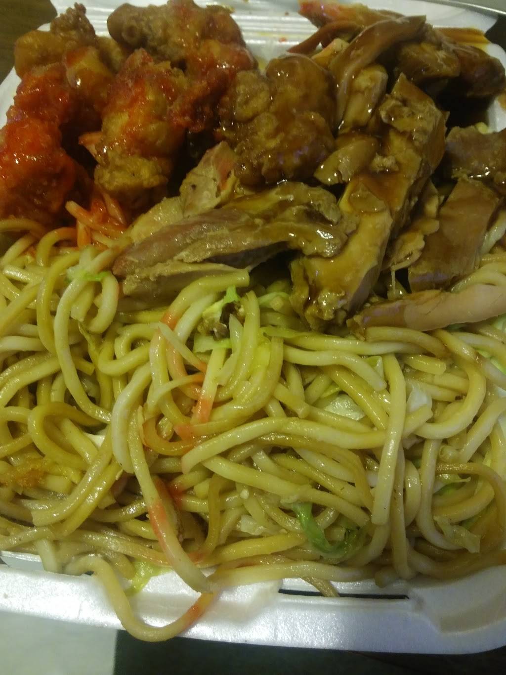 Great China Express | restaurant | 1833 E 4th St, Ontario, CA 91764, USA | 9099883268 OR +1 909-988-3268