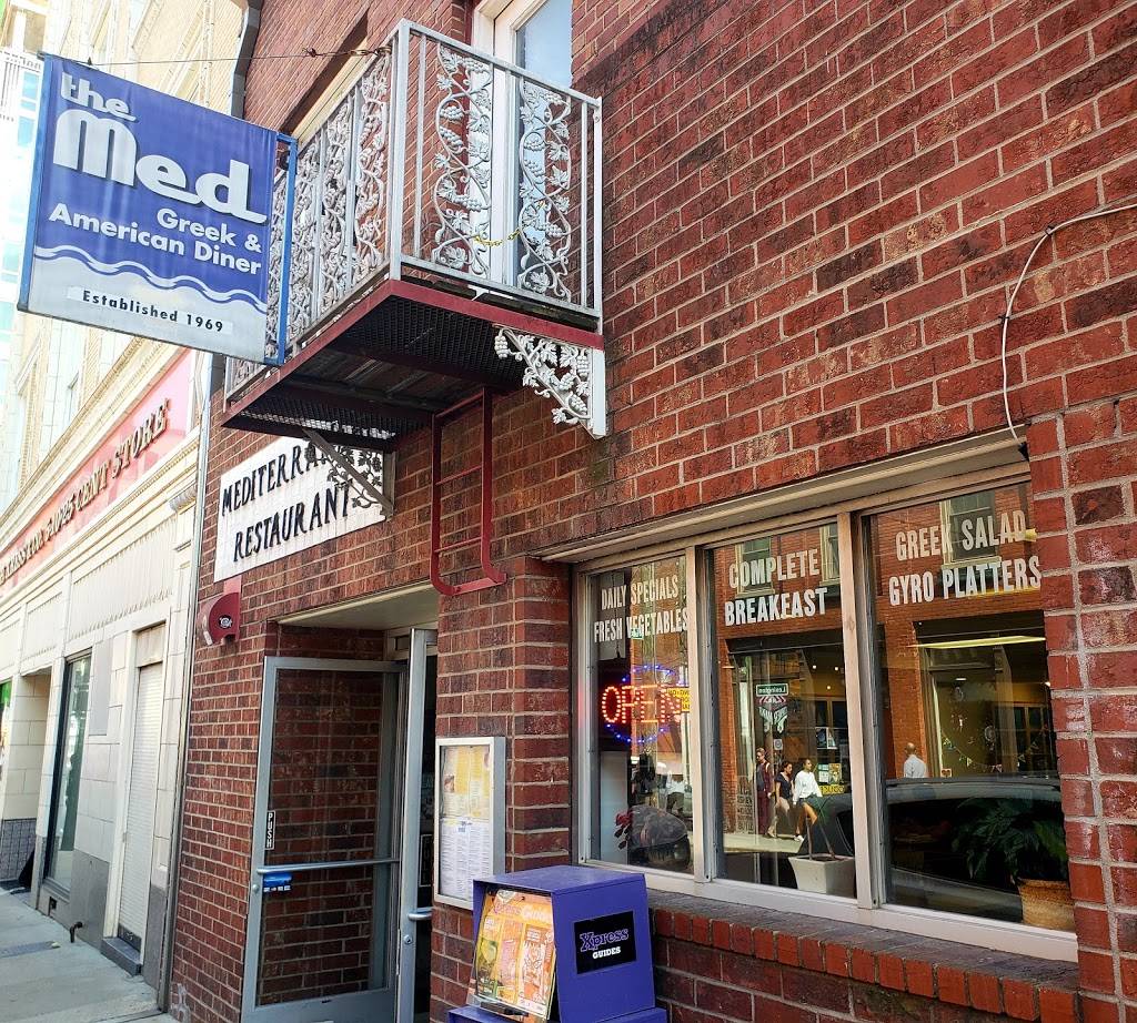 The Med | restaurant | 57 College St, Asheville, NC 28801, USA | 8282580476 OR +1 828-258-0476