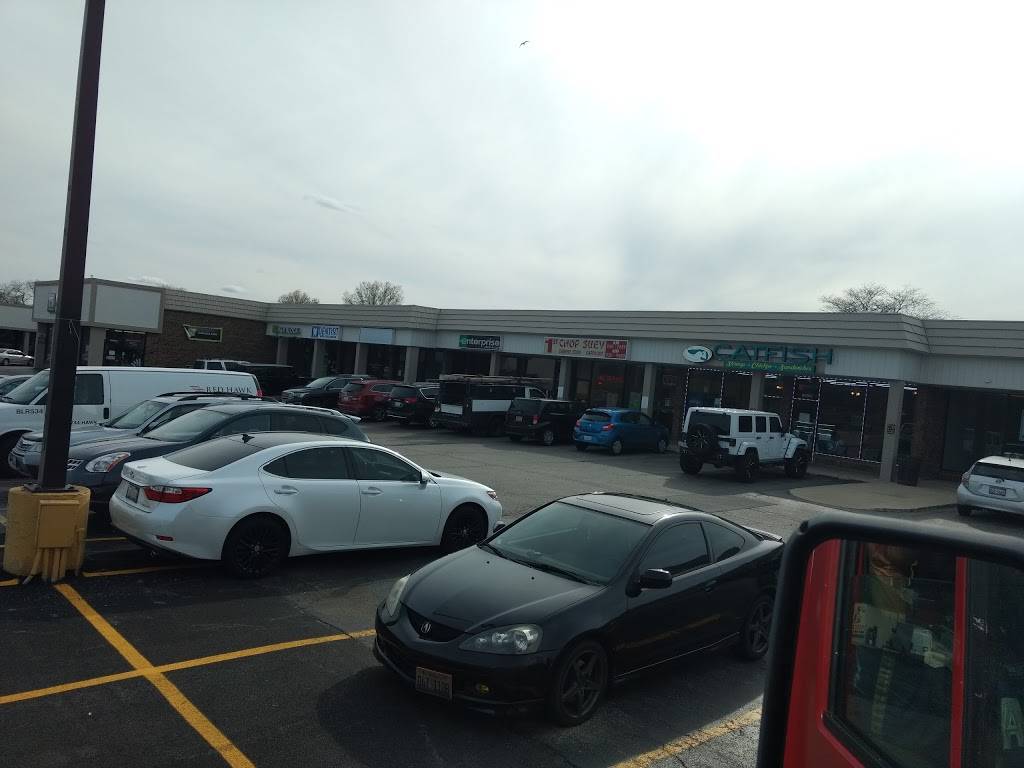 First Chop Suey | restaurant | 0730, 10S634, Kingery Hwy, Willowbrook, IL 60527, USA | 6309209688 OR +1 630-920-9688