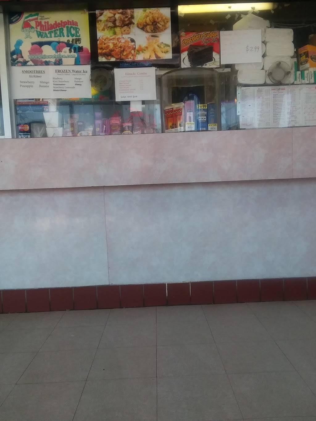 Good East Carry Out | meal takeaway | 4915 Suitland Rd, Suitland, MD 20746, USA | 3017353383 OR +1 301-735-3383