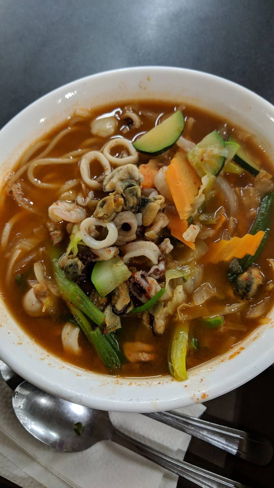 Hana Yoree | restaurant | 1700 W Parmer Ln #100, Austin, TX 78727, USA | 5128326020 OR +1 512-832-6020