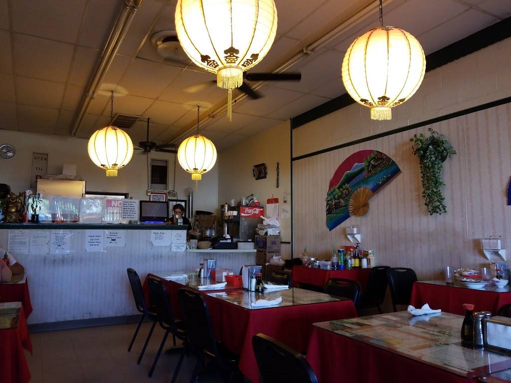 Golden Gate | restaurant | 2620 S Harvard Ave, Tulsa, OK 74114, USA | 9187424942 OR +1 918-742-4942