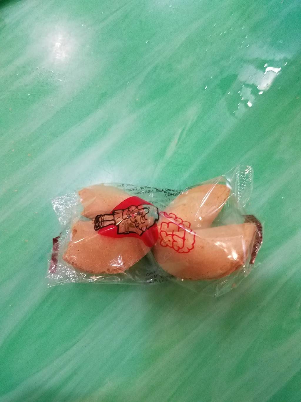 Asian Buffet | restaurant | 1818 N Mitchell St, Cadillac, MI 49601, USA | 2318768888 OR +1 231-876-8888