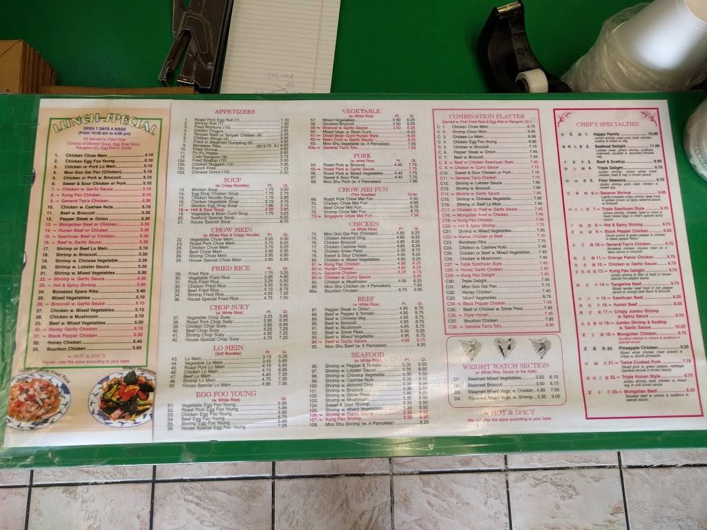 China Wok | restaurant | 3247 N 21st St, Terre Haute, IN 47804, USA | 8124666096 OR +1 812-466-6096