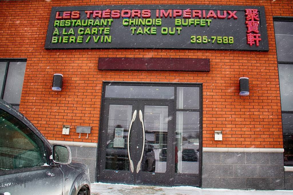Les Trésors impériaux | restaurant | 350 Boulevard Frontenac O, Thetford Mines, QC G6G 6N7, Canada | 4183357588 OR +1 418-335-7588