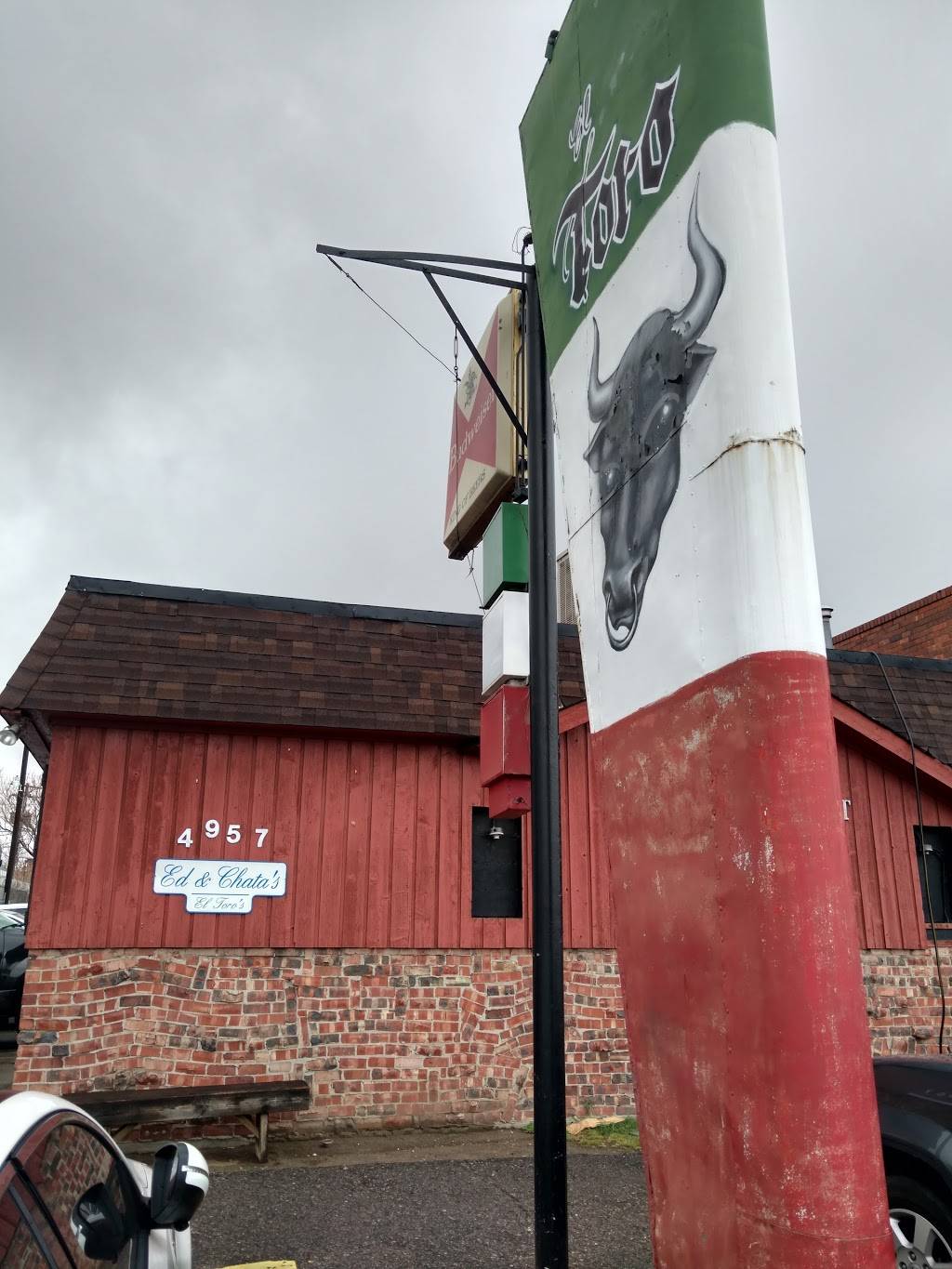 EL TORO | restaurant | 4957 Colorado Blvd, Denver, CO 80216, USA | 3033937809 OR +1 303-393-7809