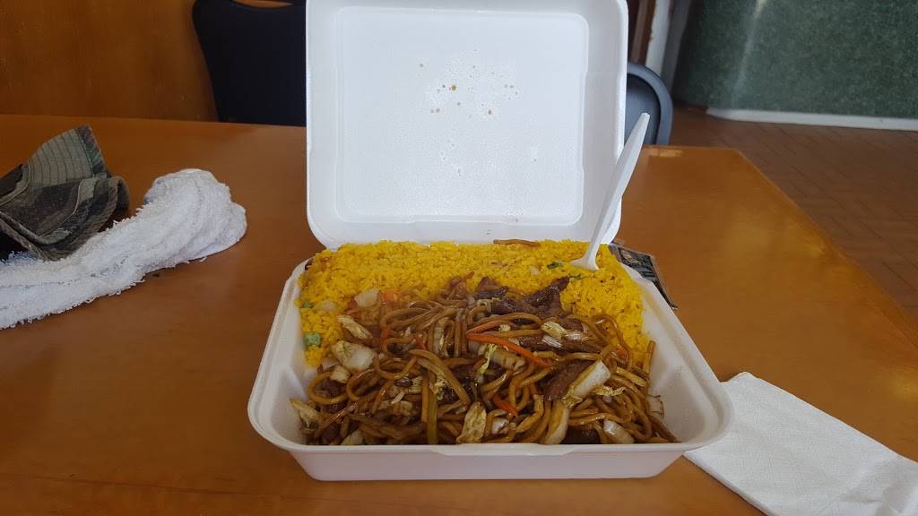 Chinatown | restaurant | Kissimmee, FL 34741, USA | 4078709296 OR +1 407-870-9296