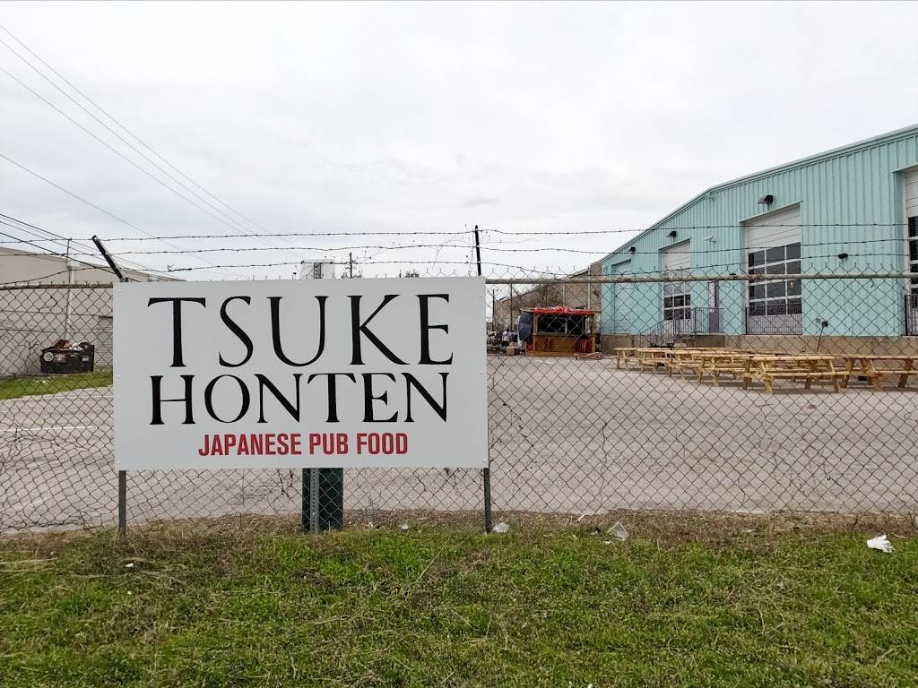Tsuke Honten | restaurant | 2307 Kramer Ln, Austin, TX 78758, USA | 5128253120 OR +1 512-825-3120