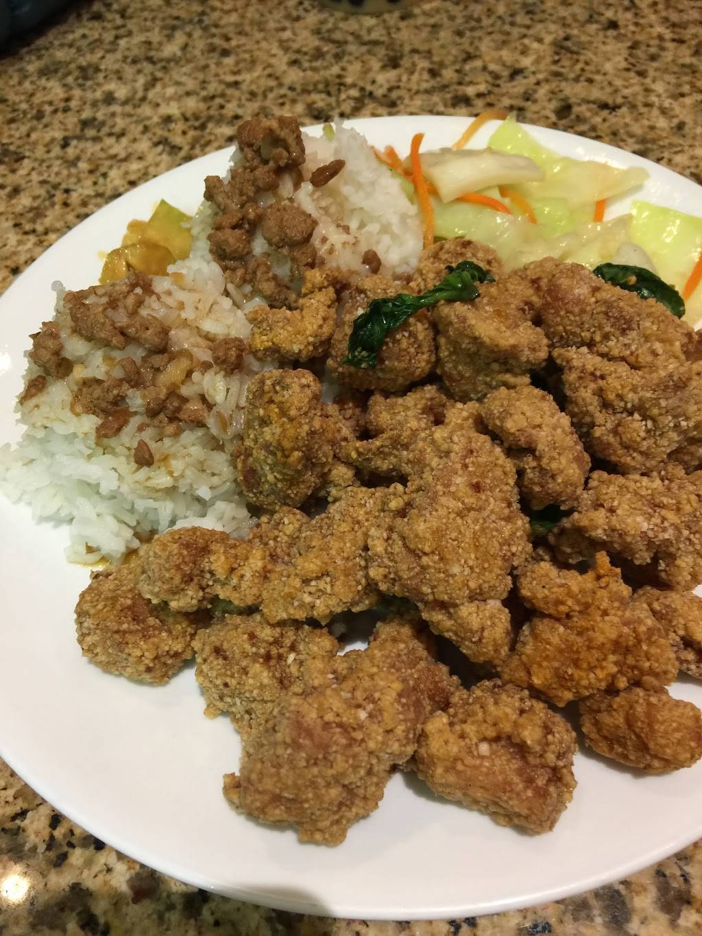 Bubble Express | cafe | 765 Rockville Pike, Rockville, MD 20852, USA | 3015451708 OR +1 301-545-1708