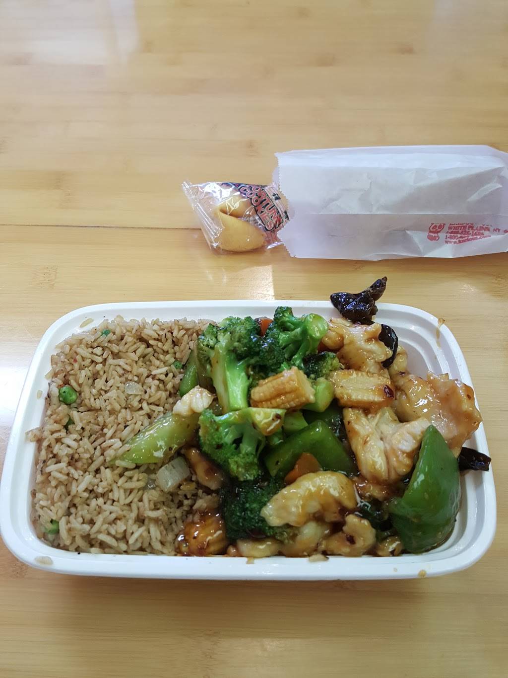 United China Restaurant | restaurant | 144 (2C, Eastern Blvd, Watertown, NY 13601, USA | 3157824432 OR +1 315-782-4432