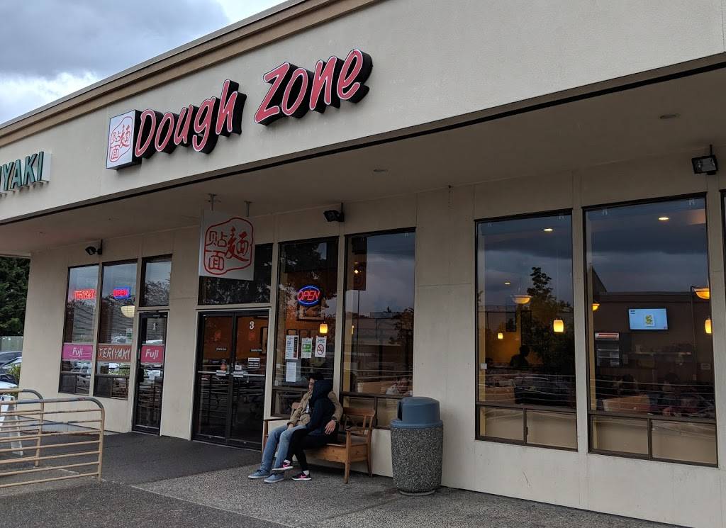Dough Zone Dumpling House | restaurant | 15920 NE 8th St #3, Bellevue, WA 98008, USA | 4256418000 OR +1 425-641-8000