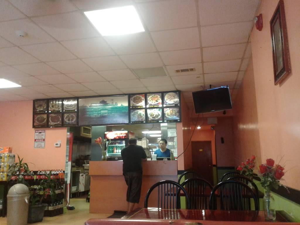 China Garden | restaurant | 856 S Broad St, Trenton, NJ 08611, USA | 6096561818 OR +1 609-656-1818