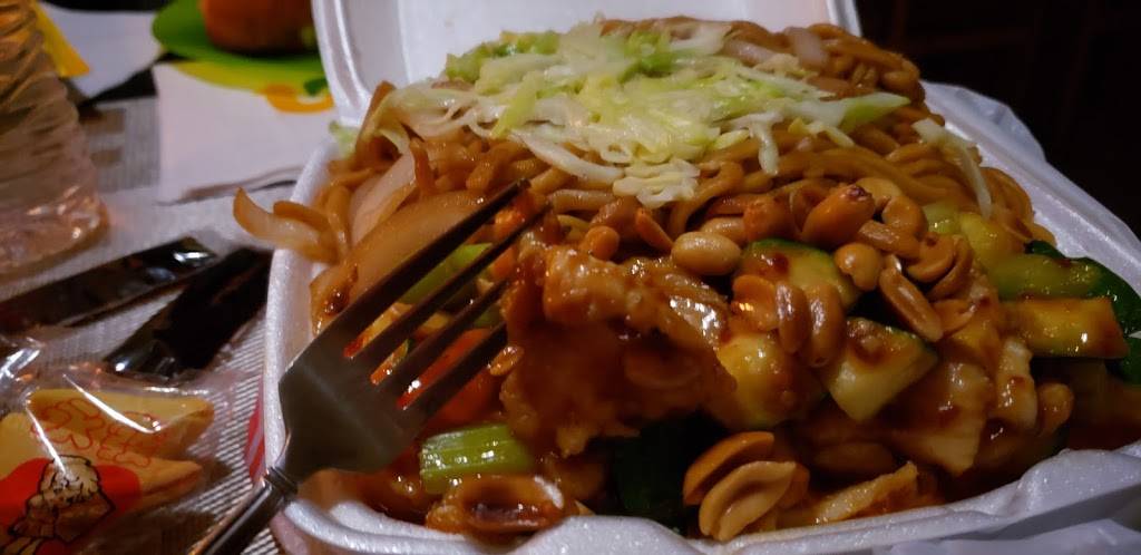 Oriental Express | restaurant | 5320 Kennett St, Shasta Lake, CA 96019, USA | 5302769318 OR +1 530-276-9318