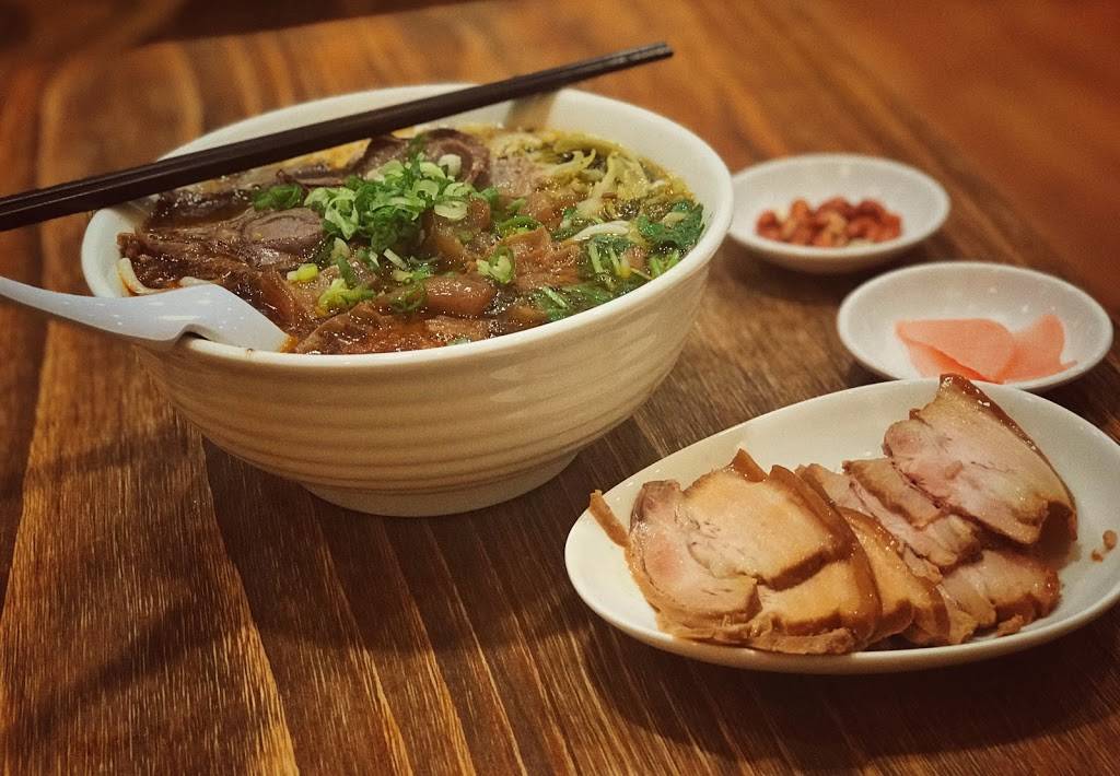 Guiyang Beef Noodles | restaurant | 1719 Decoto Rd, Union City, CA 94587, USA | 5104313100 OR +1 510-431-3100