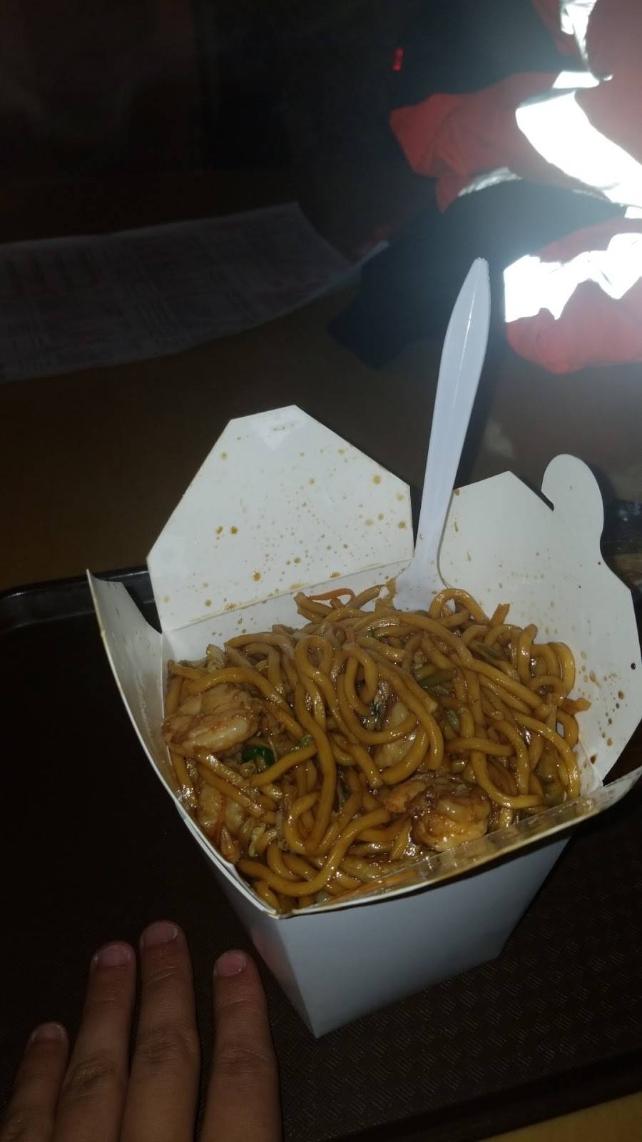 Royal Palace | restaurant | 709 Elizabeth Ave # A, Elizabeth, NJ 07201, USA | 9082898895 OR +1 908-289-8895