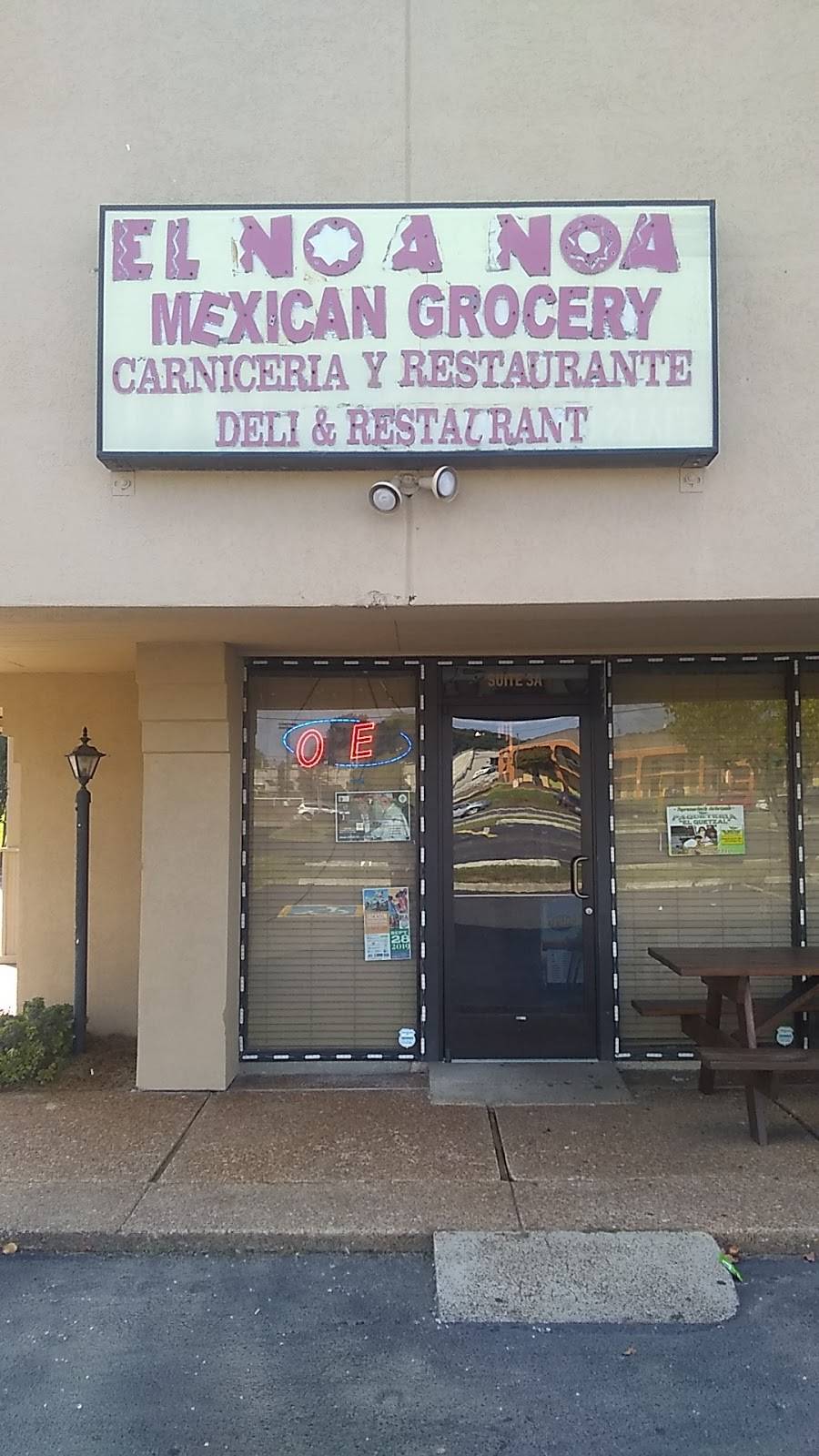 El NOA NOA | restaurant | 1869 US-45 BYP, Jackson, TN 38305, USA | 7313005071 OR +1 731-300-5071