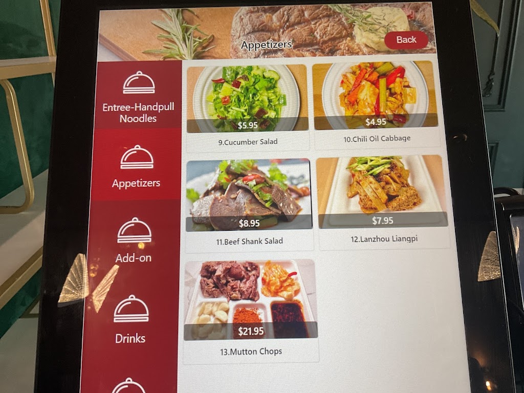 Chopin Noodle House兰州牛肉面 | restaurant | 5514 Baltimore National Pike, Catonsville, MD 21228, USA | 4436365573 OR +1 443-636-5573