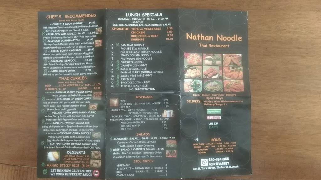Nathans Noodles | restaurant | 683 N York St, Elmhurst, IL 60126, USA | 6303328735 OR +1 630-332-8735