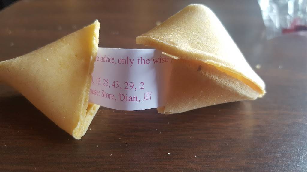 Gourmet House | restaurant | 3801 Franklin St, Michigan City, IN 46360, USA | 2198727566 OR +1 219-872-7566