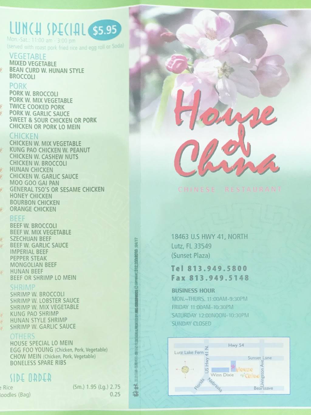 House of China | restaurant | 18463 N, US-41, Lutz, FL 33549, USA | 8139495800 OR +1 813-949-5800