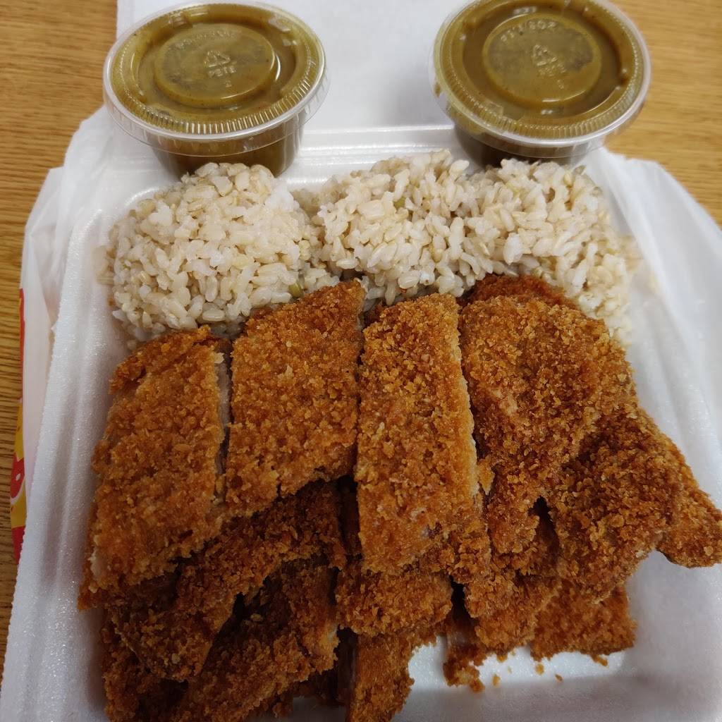 L&L Hawaiian Barbecue · L&L Drive-Inn | restaurant | 377 Keahole St E102, Honolulu, HI 96825, USA | 8083963885 OR +1 808-396-3885