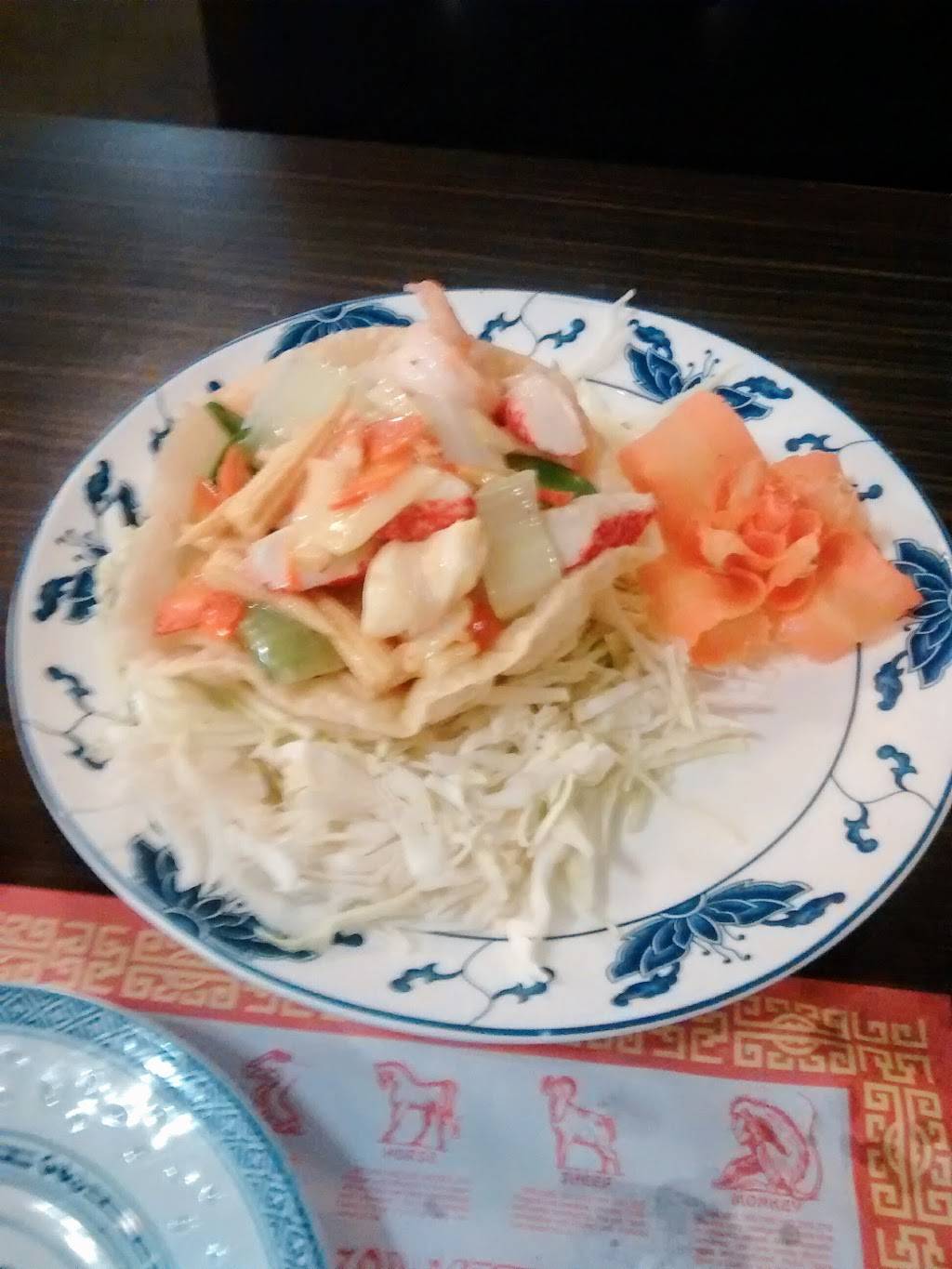 Peking City Chinese Restaurant | restaurant | Great Neck Village #1264, 1340 N Great Neck Rd, Virginia Beach, VA 23454, USA | 7574816578 OR +1 757-481-6578