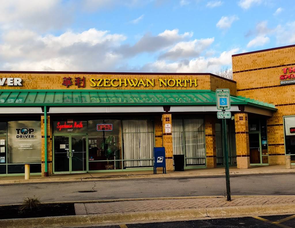 Szechwan North | restaurant | 2857 Pfingsten Rd, Glenview, IL 60026, USA | 8472720007 OR +1 847-272-0007