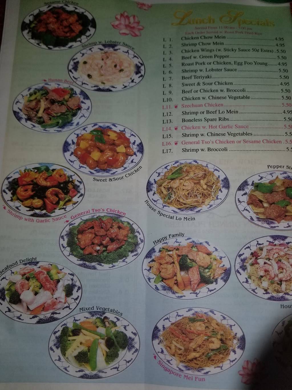 New Garden Restaurant | restaurant | 1111 Atwells Ave, Providence, RI 02909, USA | 4014533133 OR +1 401-453-3133