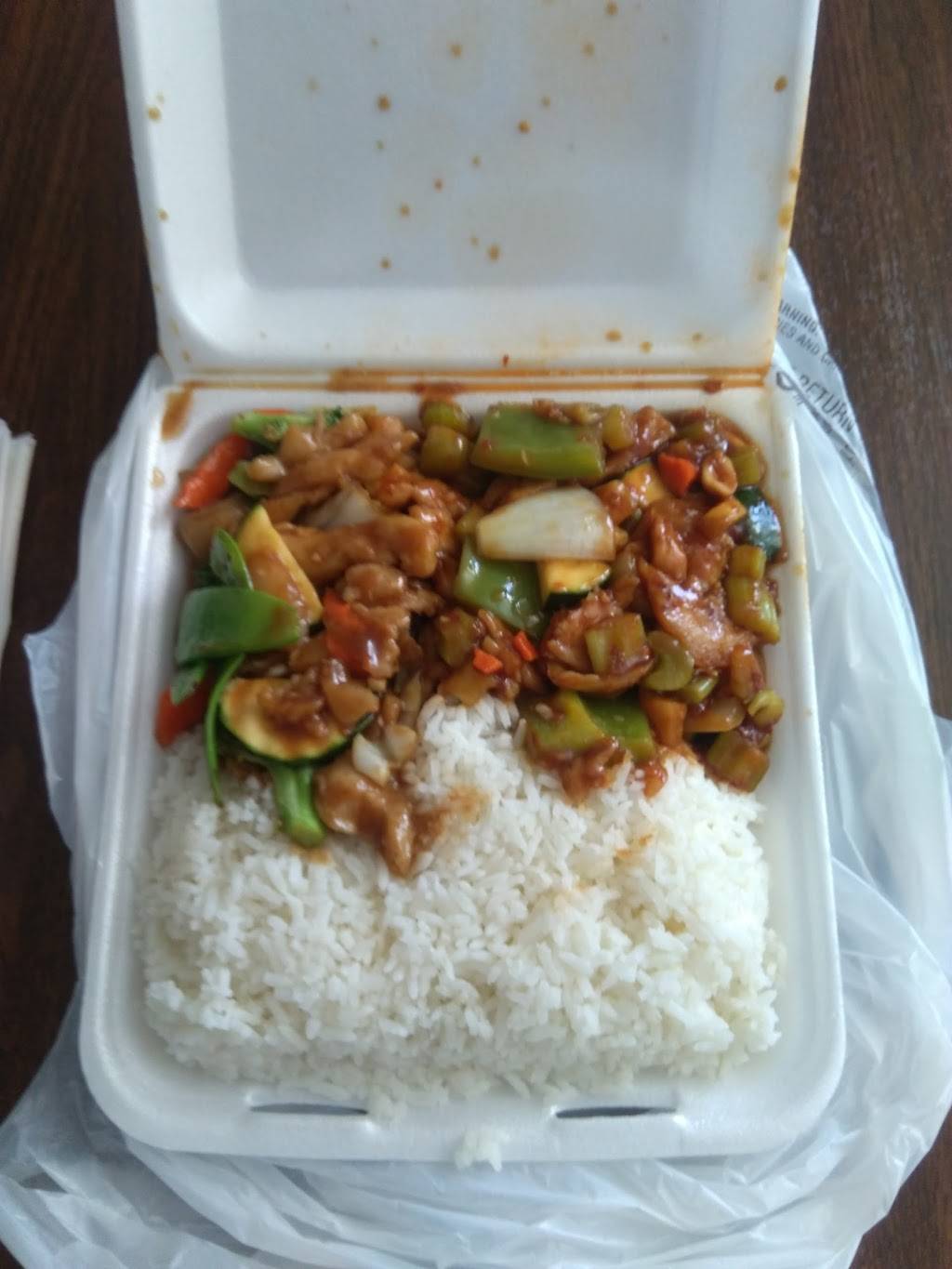 China Empire | restaurant | 3326 S McCarran Blvd, Reno, NV 89502, USA | 7758240670 OR +1 775-824-0670