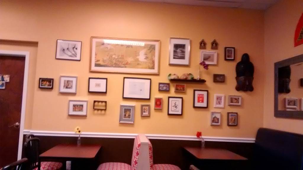 Noodle Charm | restaurant | 1220 E Joppa Rd #106, Towson, MD 21286, USA | 4104948777 OR +1 410-494-8777