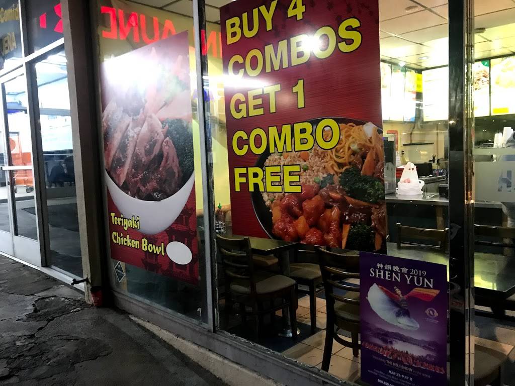 Hawaiian BBQ House | restaurant | 3552 W 3rd St, Los Angeles, CA 90020, USA | 2133809688 OR +1 213-380-9688