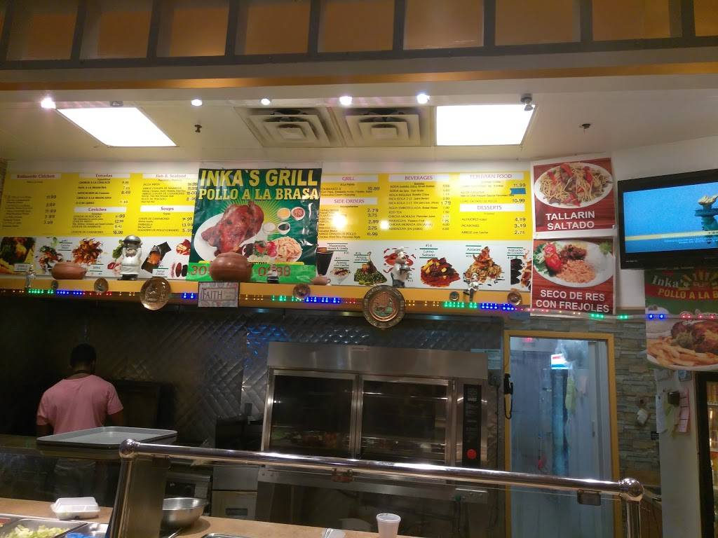 Inkas Grill Pollo a la Brasa | restaurant | 329 Arthur Vining Davis Pkwy, Florida City, FL 33034, USA | 5615038100 OR +1 561-503-8100