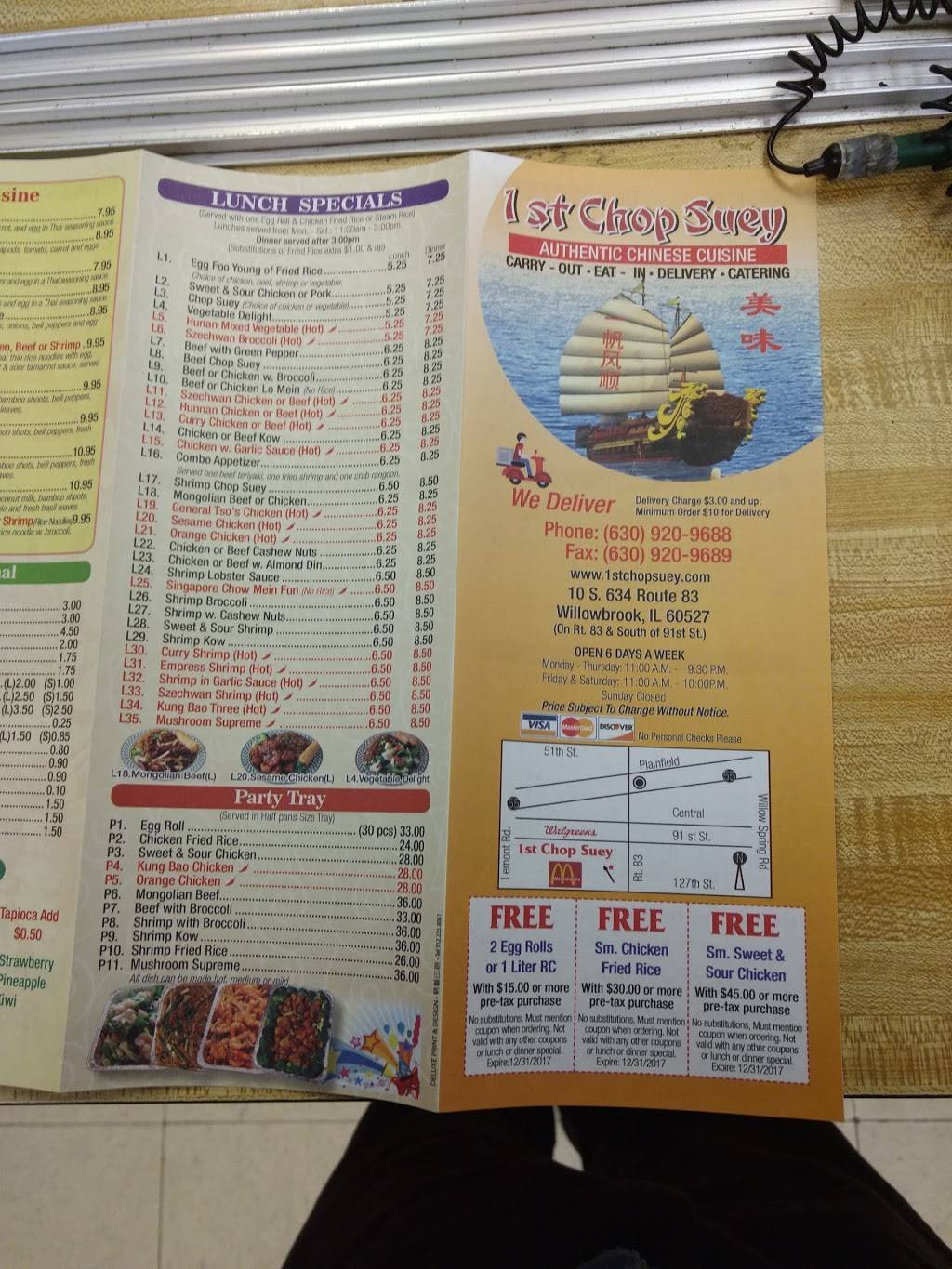 First Chop Suey | restaurant | 0730, 10S634, Kingery Hwy, Willowbrook, IL 60527, USA | 6309209688 OR +1 630-920-9688