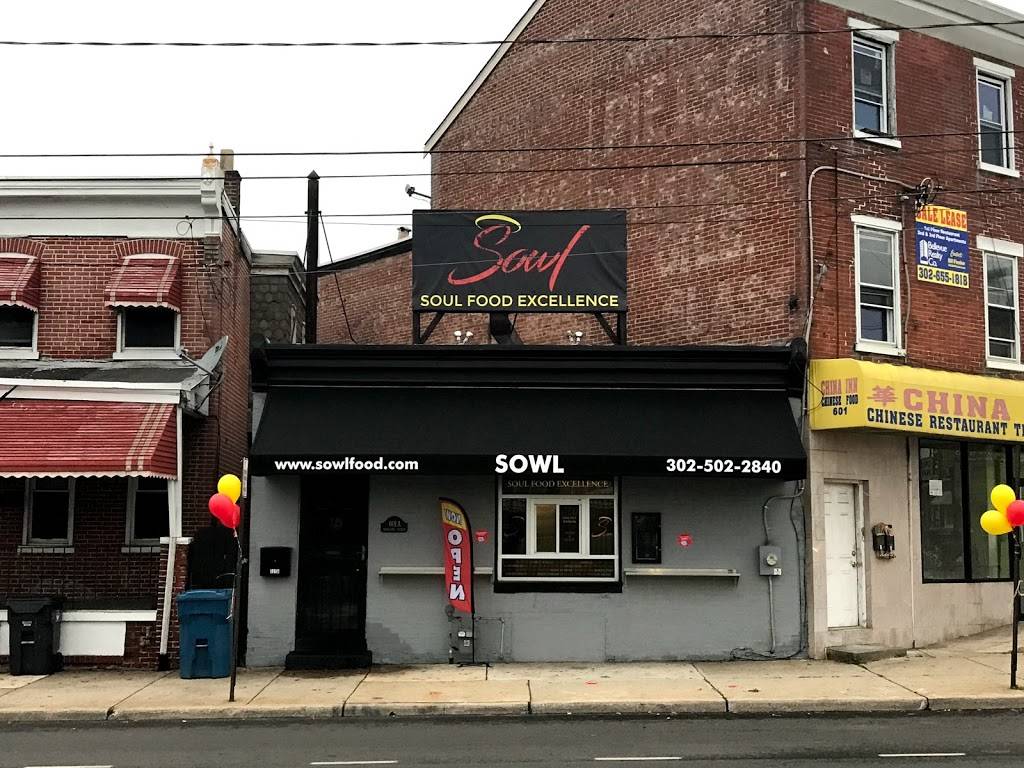 Sowl | restaurant | 601A Maryland Ave, Wilmington, DE 19805, USA | 3025022840 OR +1 302-502-2840