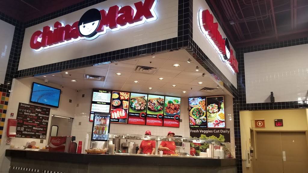 China Max | restaurant | 7400 S Las Vegas Blvd, Las Vegas, NV 89123, USA | 7024560098 OR +1 702-456-0098