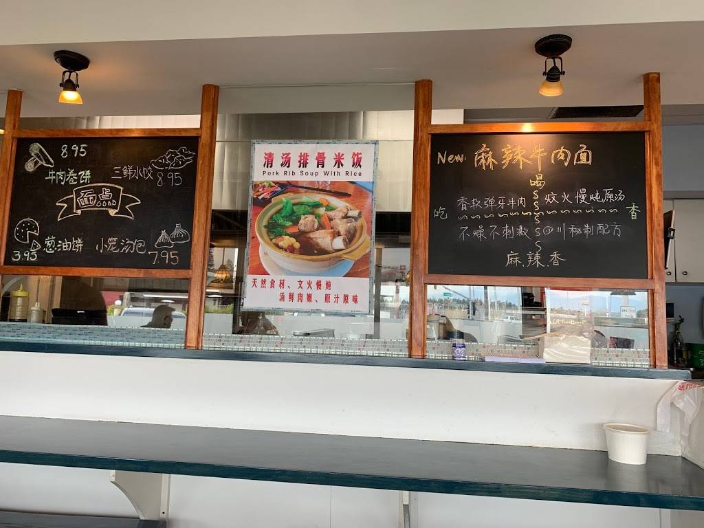 Q Noodle House（阳春面馆） | restaurant | 18930 Gale Ave, Rowland Heights, CA 91748, USA | 6268105108 OR +1 626-810-5108