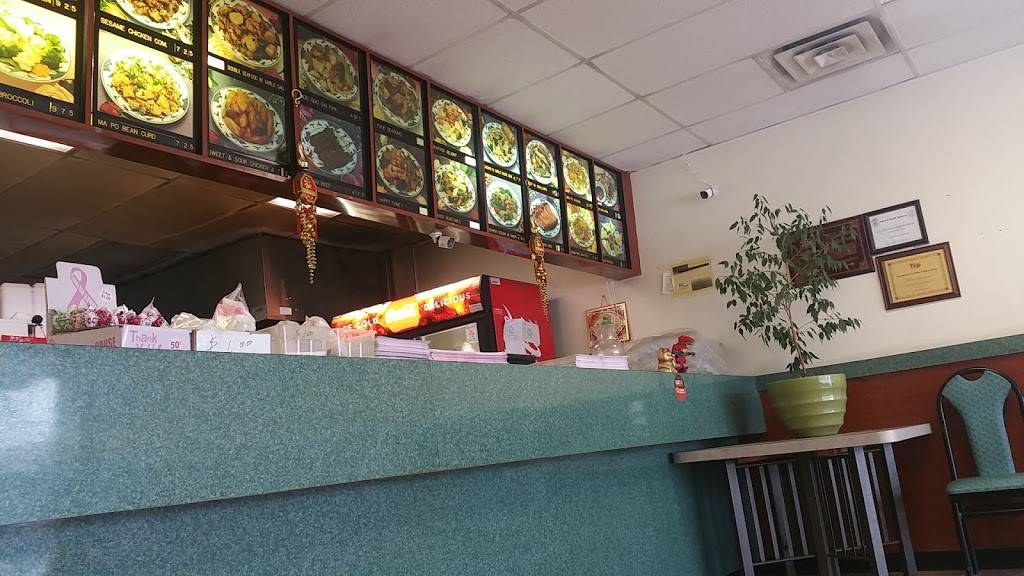 China Dragon | restaurant | 87 Northfield Rd #B, Bedford, OH 44146, USA | 4402325911 OR +1 440-232-5911