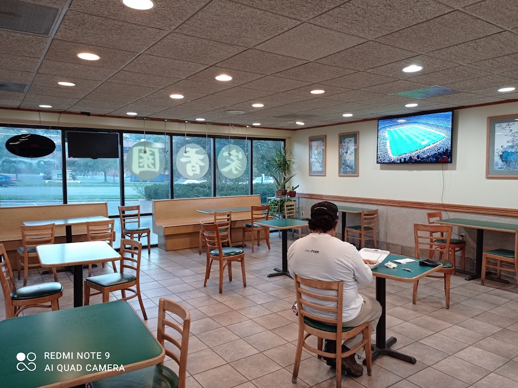 Oriental Cafe | restaurant | 8558A Lee Hwy # A, Fairfax, VA 22031, USA | 7035735888 OR +1 703-573-5888