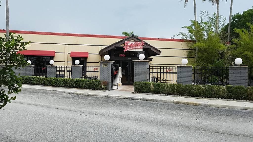 Saitos Japanese Steakhouse | restaurant | 8841 Glades Rd, Boca Raton, FL 33434, USA | 5612188788 OR +1 561-218-8788