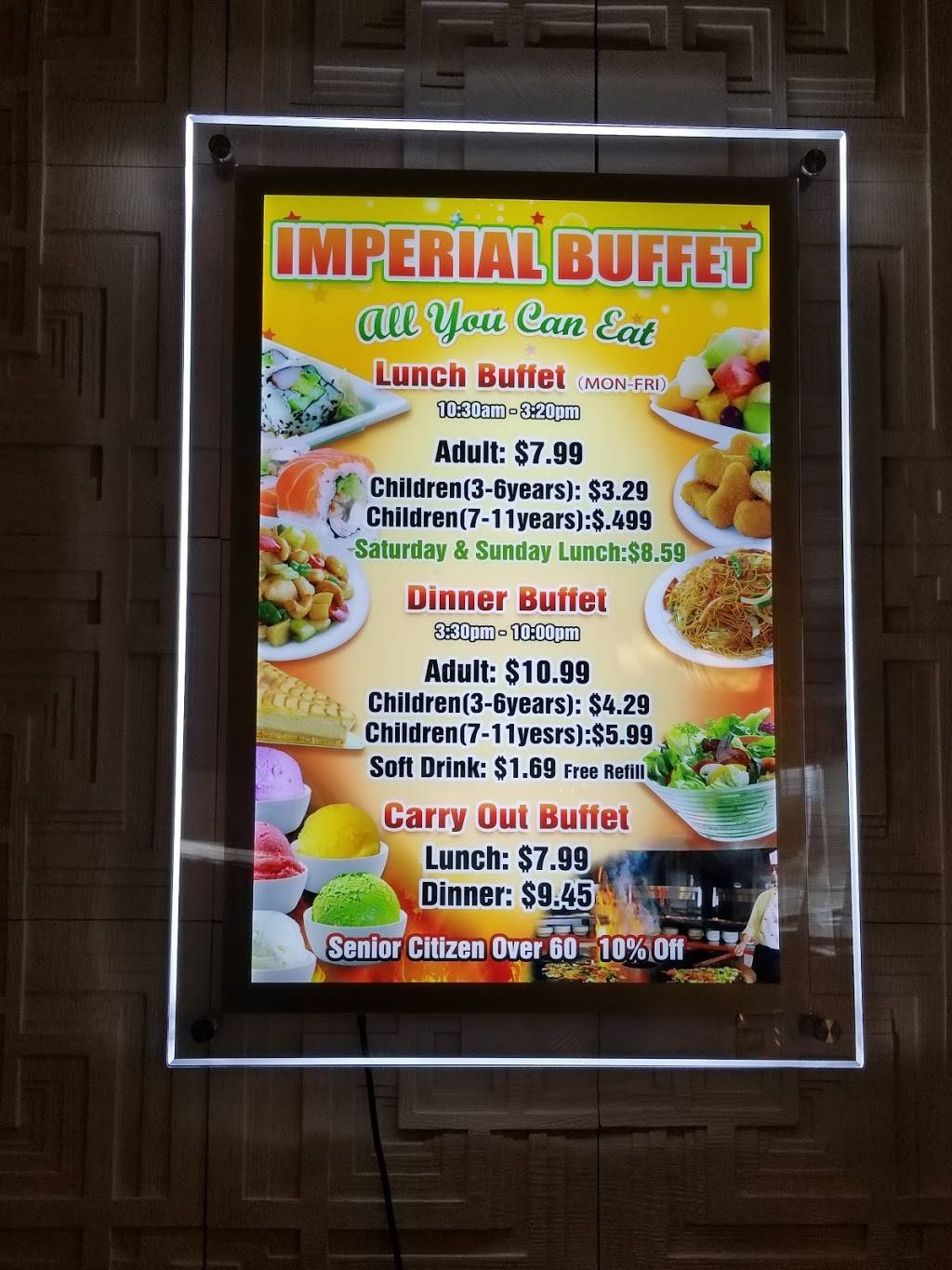Imperial Buffet | restaurant | 7200 Peach St, Erie, PA 16509, USA | 8148643700 OR +1 814-864-3700