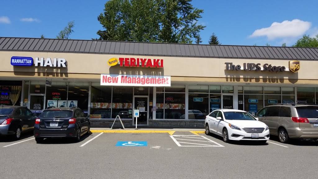 Normandy Teriyaki | restaurant | 17841 1st Ave S, Normandy Park, WA 98148, USA | 2062410999 OR +1 206-241-0999