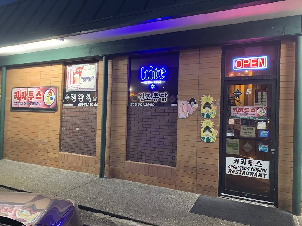 Cockatoos Chicken Restaurant | restaurant | 33130 Pacific Hwy S #5, Federal Way, WA 98003, USA | 2536612960 OR +1 253-661-2960