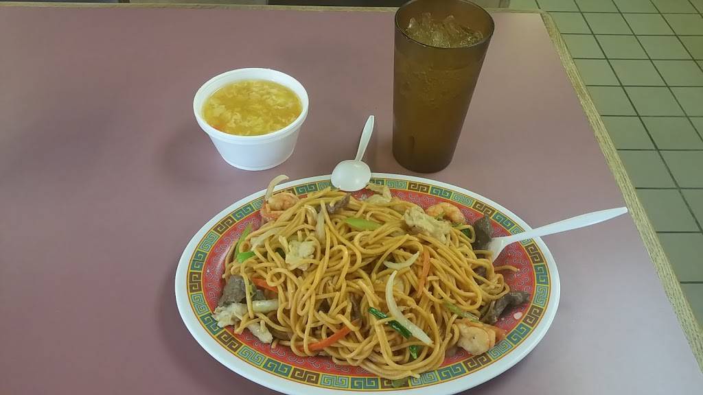 Wok Express | restaurant | 5304 S 56th St, Lincoln, NE 68516, USA | 4024235252 OR +1 402-423-5252