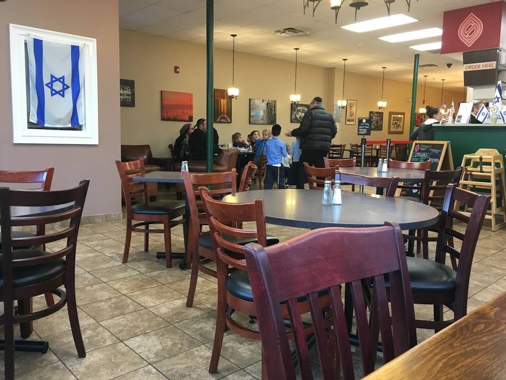 Sabra Grill | restaurant | 1855 Monroe Ave, Rochester, NY 14618, USA | 5852442211 OR +1 585-244-2211