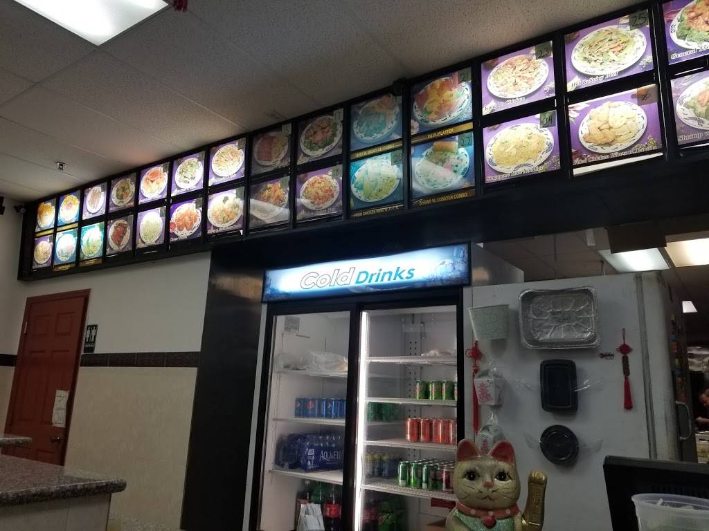 Chinese Garden Restaurant | restaurant | 4595 Hypoluxo Rd, Lake Worth, FL 33463, USA | 5619669788 OR +1 561-966-9788