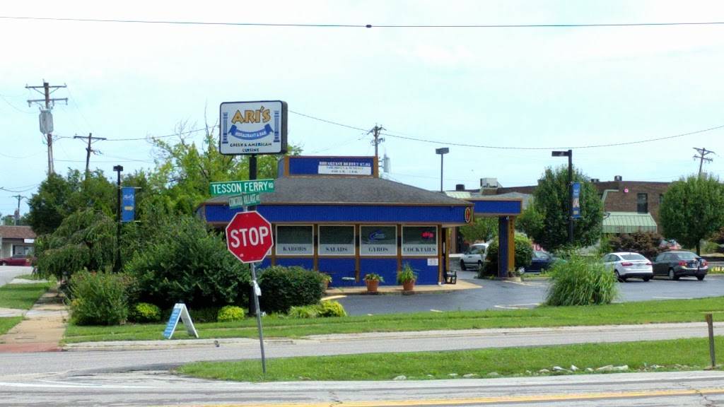 Aris Restaurant & Bar | restaurant | 9992 Lin Ferry Dr, St. Louis, MO 63123, USA | 3142704472 OR +1 314-270-4472