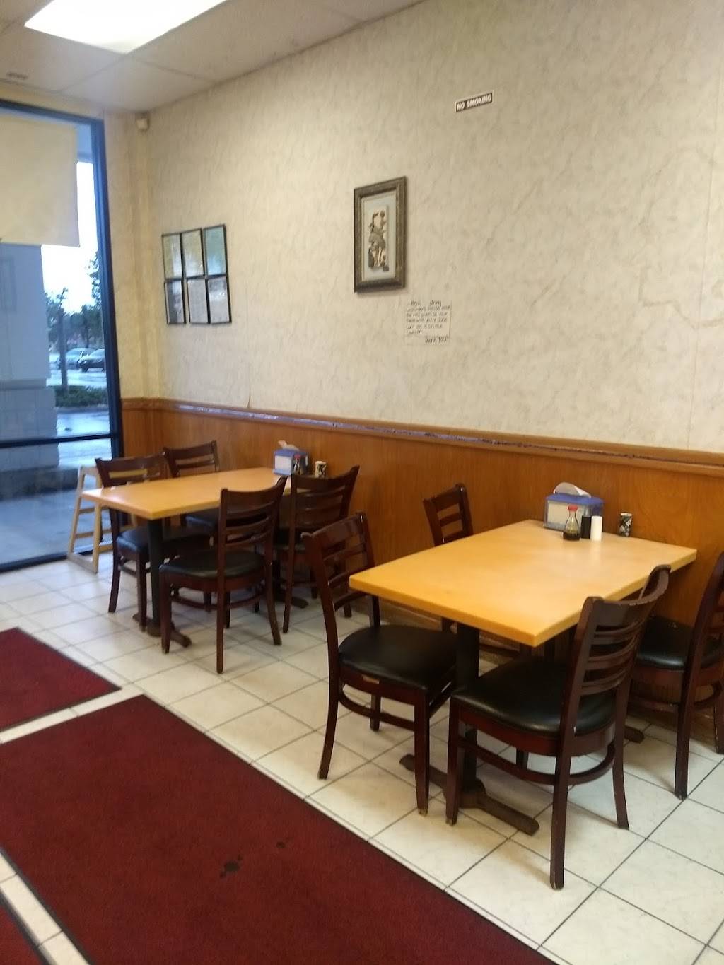 Lion King Chinese Restaurant | restaurant | 1760 # C, 1751 NE Pine Island Rd, Cape Coral, FL 33909, USA | 2395745833 OR +1 239-574-5833