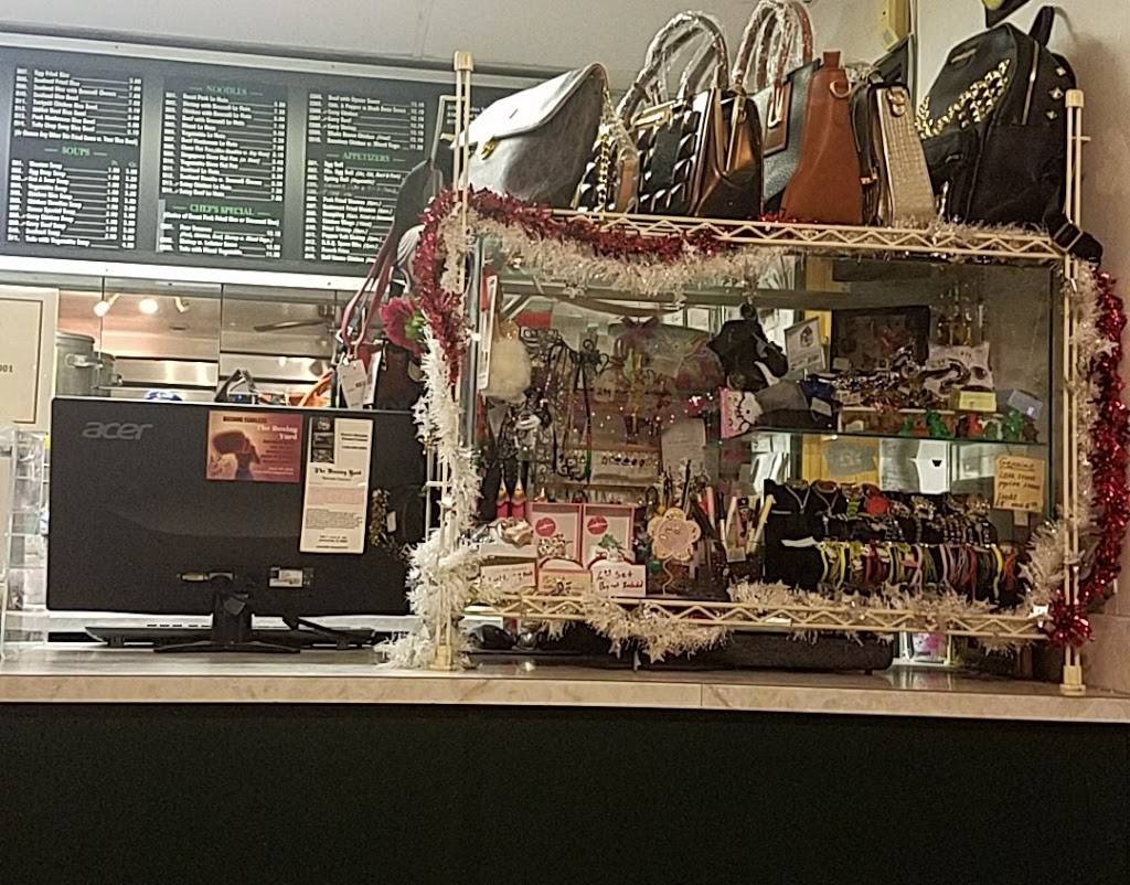 Lees Dragon Restaurant | restaurant | 880 Lane Ave S, Jacksonville, FL 32205, USA | 9047834240 OR +1 904-783-4240