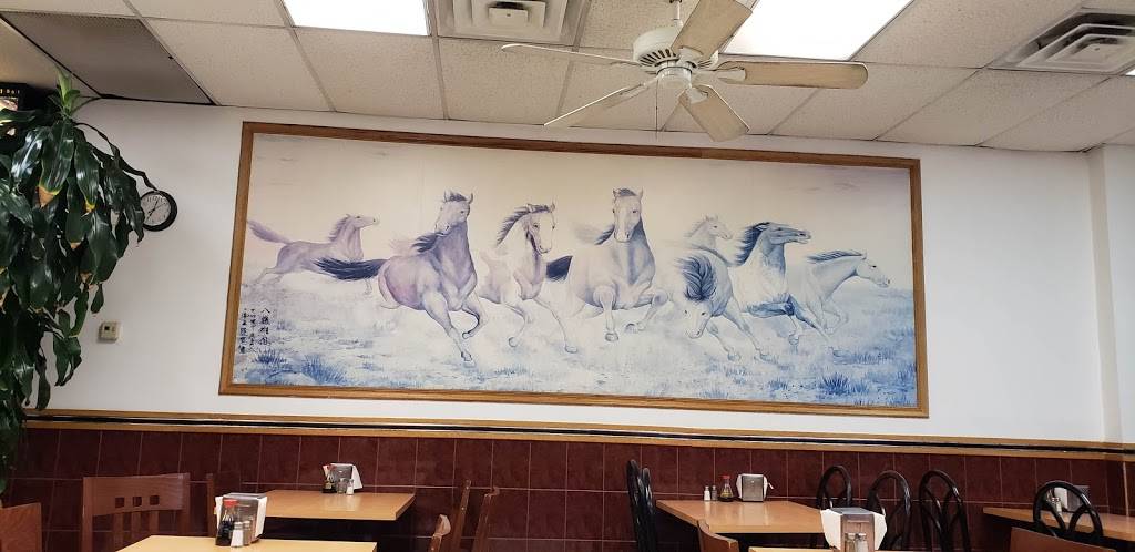 August Moon | restaurant | 1260 NJ-28 # 10, Somerville, NJ 08876, USA | 9082189038 OR +1 908-218-9038